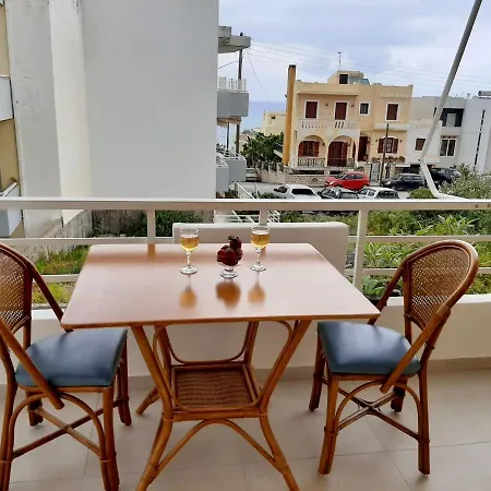 公寓 La Maisonnette Akro